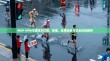 MOP VPN代理技术详解，原理、应用场景与安全风险解析