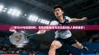 神马VPN真假辨析，如何识别合法与非法虚拟私人网络服务？