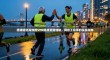 搭建稳定高效的VPN连接至新加坡，网络工程师的实战指南