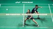 搭建VPN动态拨号服务，提升远程访问灵活性与安全性的实战指南