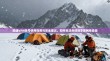 迅捷VPN账号使用指南与安全建议，如何合法合规地享受网络自由