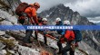 灯塔党建系统VPN配置与安全实践指南