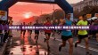 如何安全、合法地购买 Butterfly VPN 服务？网络工程师的专业指南