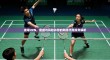 狸喵VPN，便捷与风险并存的网络代理服务解析