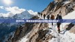 圣灯VPN，网络自由的利器还是潜在风险的陷阱？