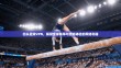 街头篮球VPN，解锁全球赛事与流畅体验的网络利器