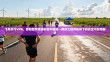 飞鸟时代VPN，穿越数字迷雾的空中通道—网络工程师视角下的安全与效率解析