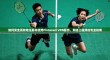 如何安全高效地注册并使用Pinterest VPN服务，网络工程师的专业指南