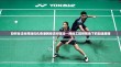 如何合法合规地优化香港网络访问体验—网络工程师视角下的加速策略