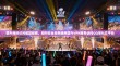 境外网络访问难题破解，如何安全合规使用国外VPN服务访问QQ等社交平台