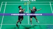 VPN断链问题深度解析，常见原因与高效解决方案