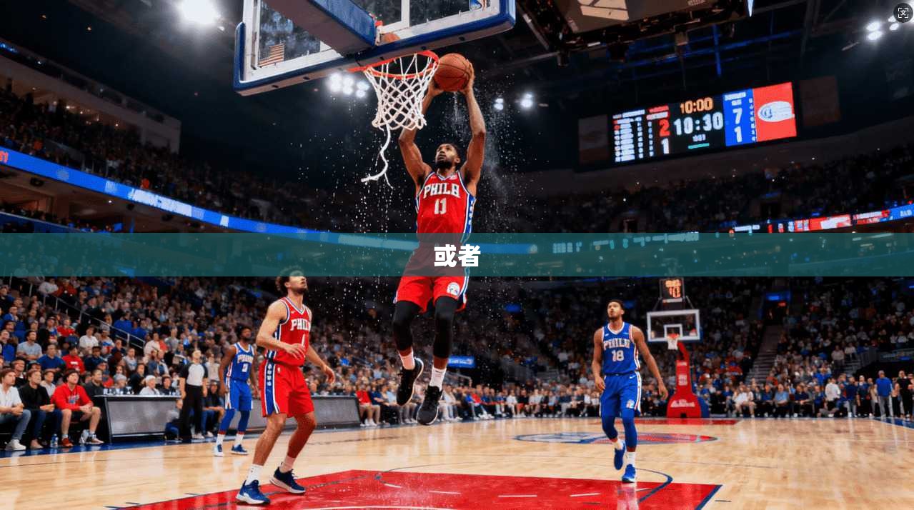 或者 第1张 或者 第1张